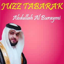 Sourate Al Mulk