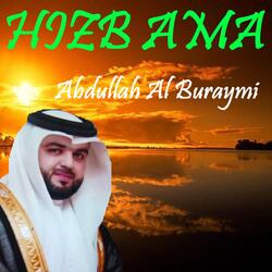 Sourate At Tariq