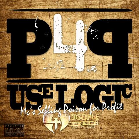 P4P (Poison For Profit)
