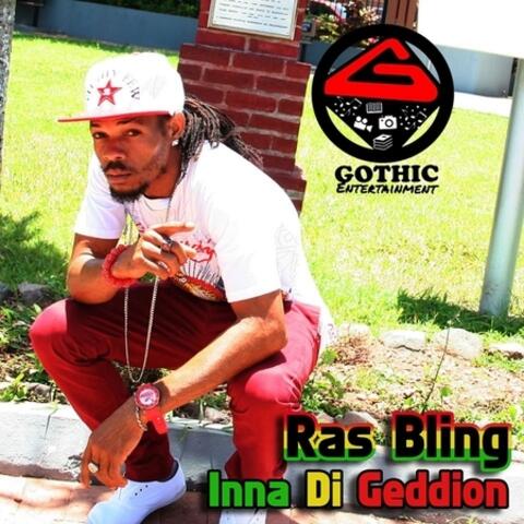 Inna Di Geddion - Single