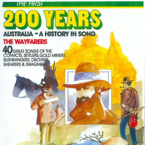 The First 200 Years