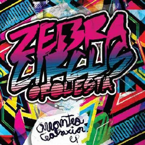 Amantes Galaxia - EP