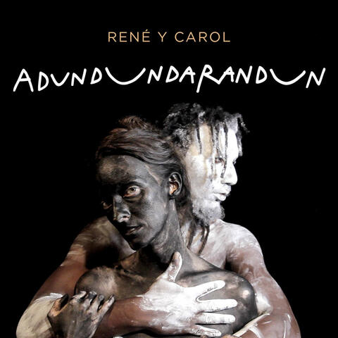 ADunDunDaranDun