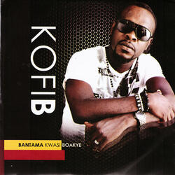 Odo Bi Ye Owu