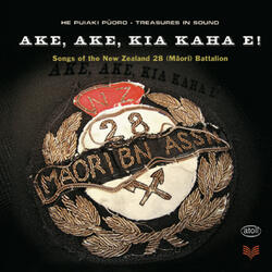 E Kore Te Aroha E