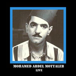 Yabo El Eyoun El Sood