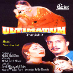 Tere Pyar Da Ultimatum
