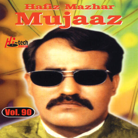 Mujaaz Vol. 90 - Pothwari Ashairs