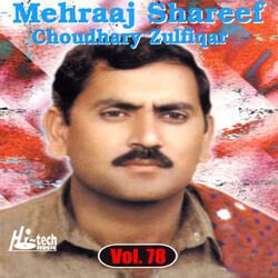 Hazoor Ki Aahmad Mehraaj Shareef Pt. 1