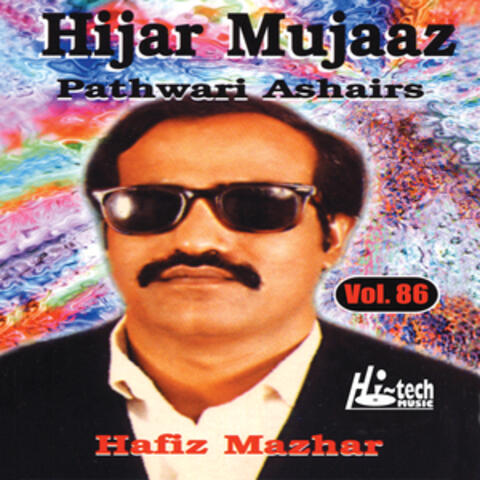 Hijar Mujaaz Vol. 86 - Pothwari Ashairs