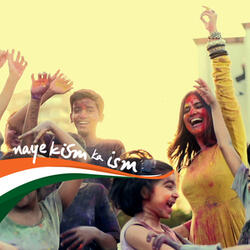 ISM (feat. Sona Mohapatra)
