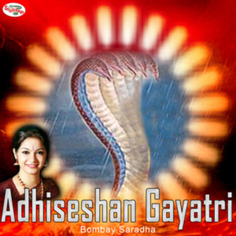 Adhiseshan Gayatri - Single