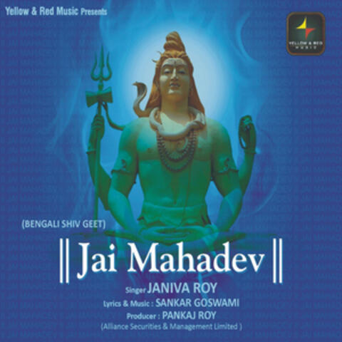 Jai Mahadev