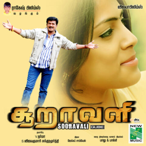 Sooravali (Original Motion Picture Soundtrack)