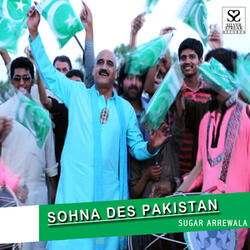 Sohna Des Pakistan