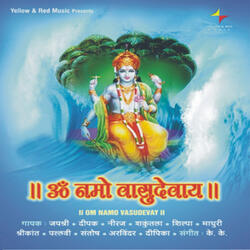 Jai Radhe Jai Radhe