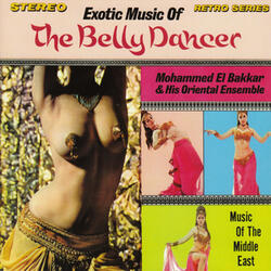 Basat El Reeh (Magic Carpet)
