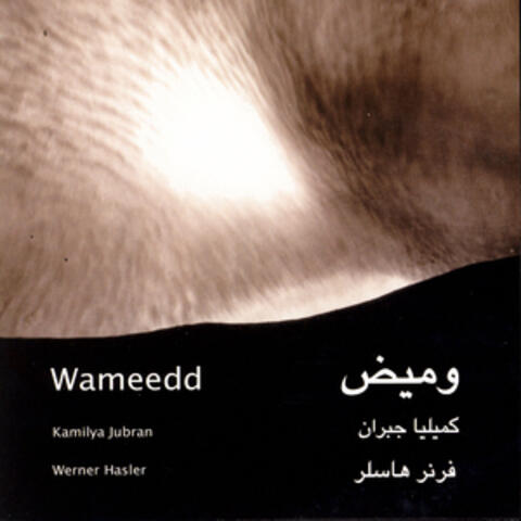 Wameedd