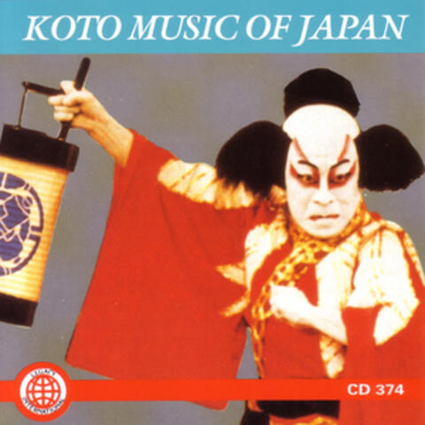 Koto Music Of Japan