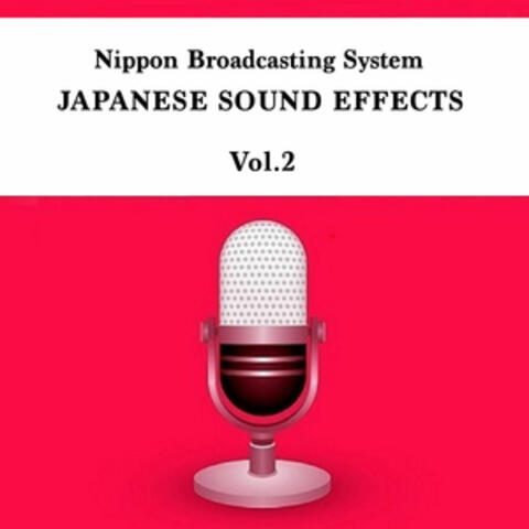 Japanese Sound Effects, Vol. 2 - Sounds of Samurai Battle