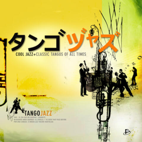 Tango Jazz Special Edition