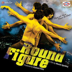 Sapne Chalte Hain