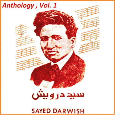 Anthology, Vol. 1