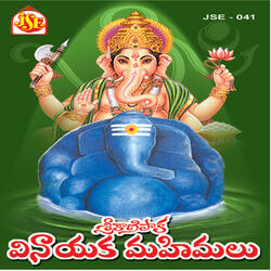 Udhayamune Thalasnanam