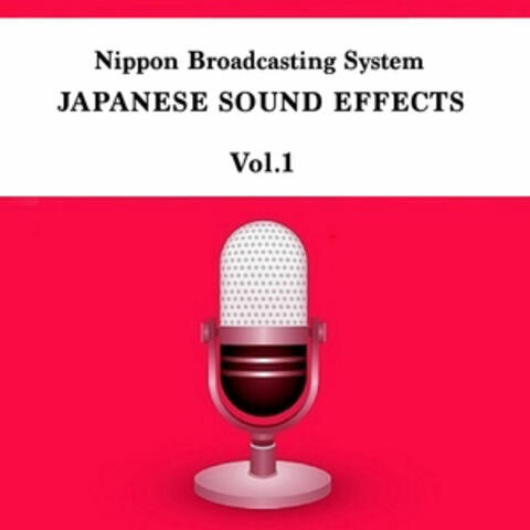 Japanese Sound Effects, Vol. 1 - Sounds of Matsuri