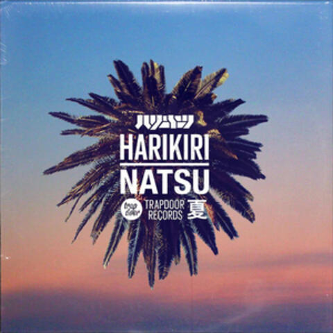 Natsu EP + Remixes