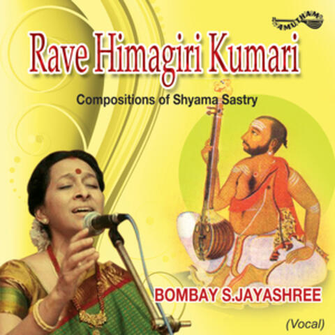 Rave Himagiri Kumari