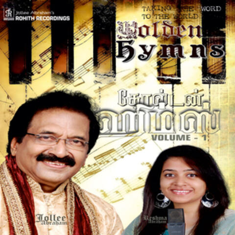 Golden Hymns, Vol. 1