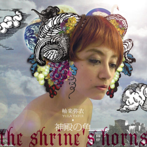 The Shrin's Horn
