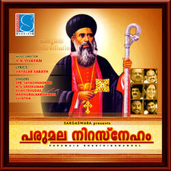 Parumala Nirasneham
