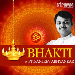 Jai Shankar Shiv Shankar - Bhajan