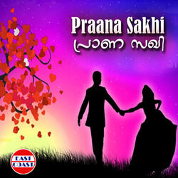 Aaranu Nee