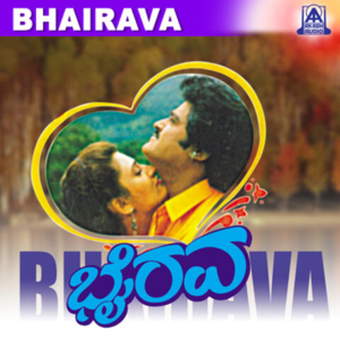 Bhairava (Original Motion Picture Soundtrack)