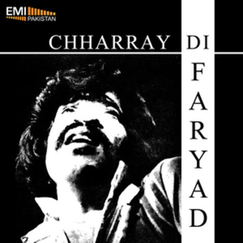 Chharray Di Faryad