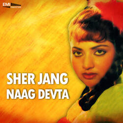 Lak Hille Mera Lak Hille (From "Sher Jang")