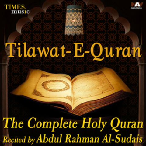 Tilawat-E-Quran