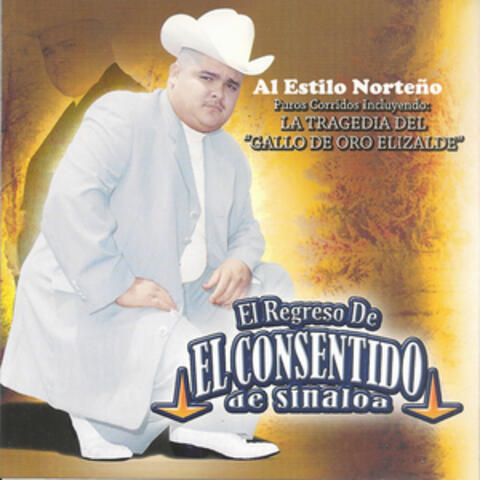 La Tragedia del Gallo de Oro Elizalde