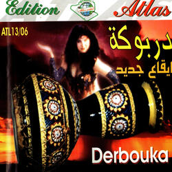Derbouka Egyptienne