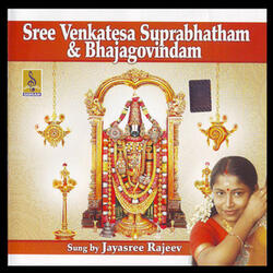 Sree Venkatesa Suprabhatham