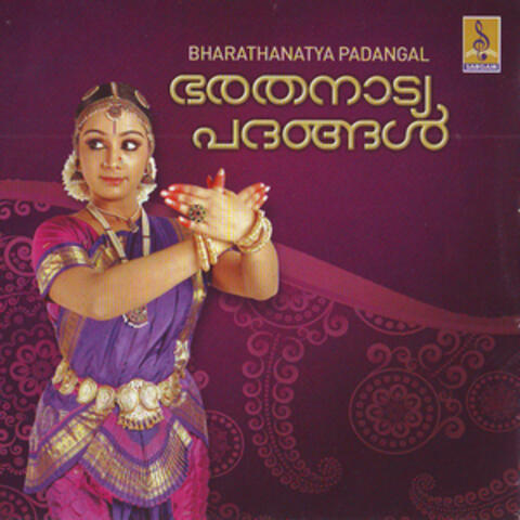 Baharathanatya Padangal