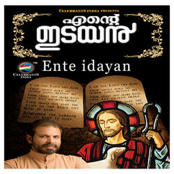 Snehamakum Eeshoye