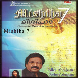 En Jeevithathin
