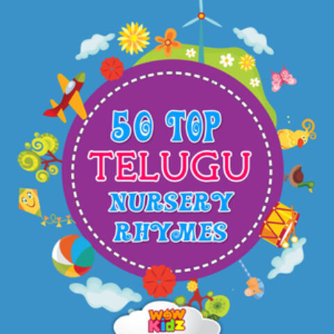 50 Top Telugu Nursery Rhymes