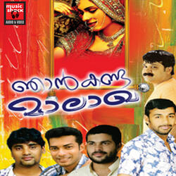 Paariparakkunna