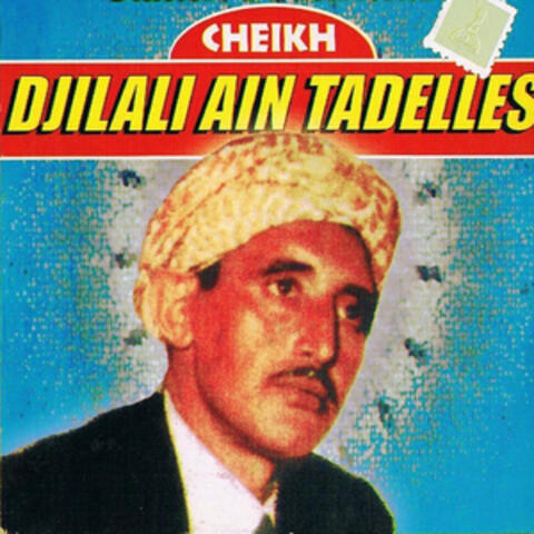 Ya hbibi faregni