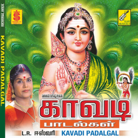 Kavadi Padalgal